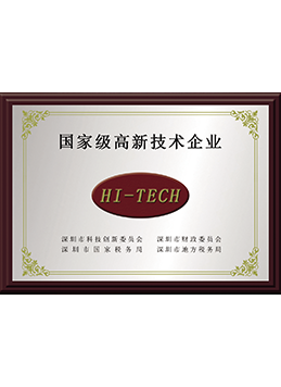 Corporate Medal