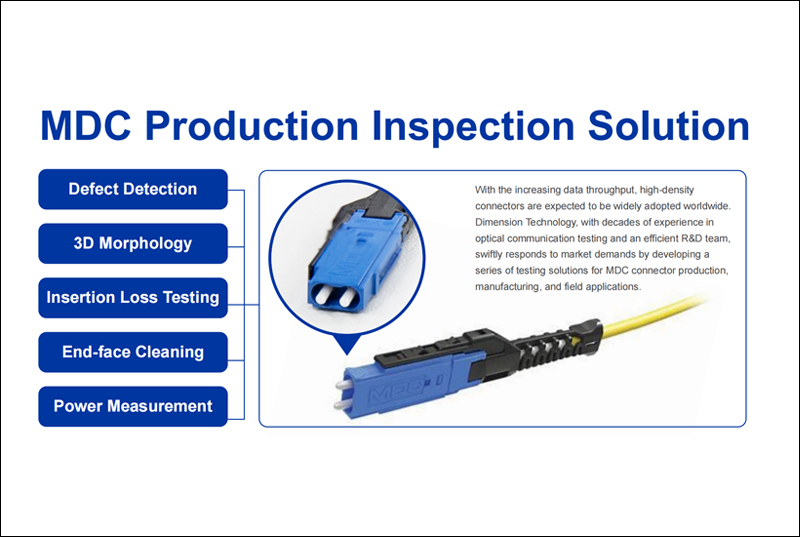 MDC Production Inspection Solution