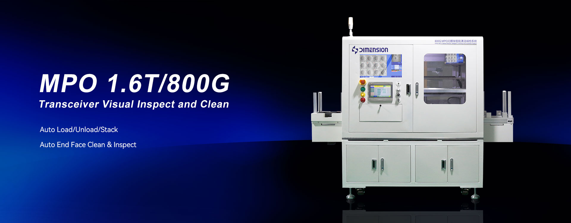 1.6T800G-EN.jpg 1.6T800G-EN.jpg