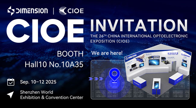 DIMENSION at CIOE 2025: See Next-Gen Optical Test Solutions Live